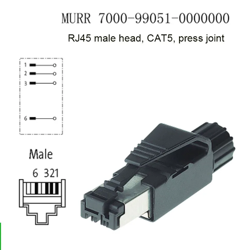 Ethernet PROFINET Metrolink RTEX MSDD90601 CC1903526 промышленный сетевой кабель
