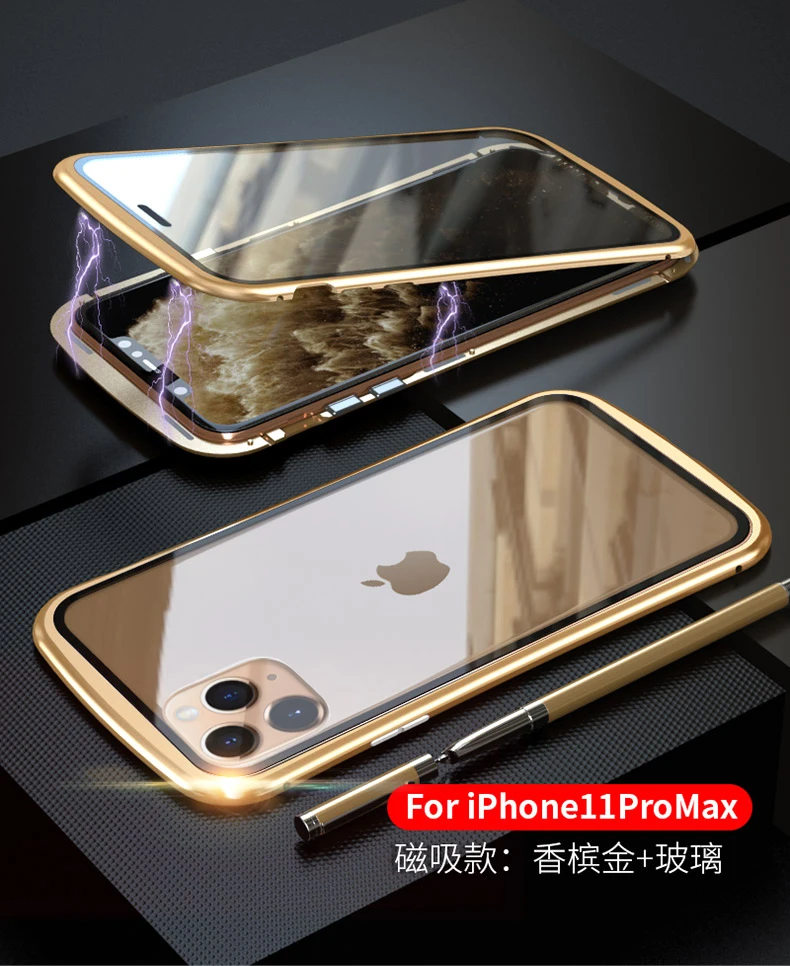 iphone11系列黄蜂腰_41