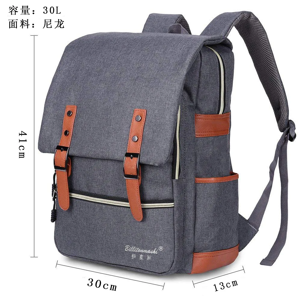 

Outdoor Travel Backpack Briefcase Large Capacity Computer Bag Simple Men WOMEN'S Backpack