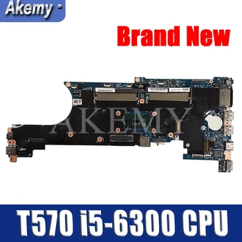 

Laptop Motherboard With i5-6300U SR2F0 Cpu For Lenovo T570 01ER445 LTS-1 MB 16820-1 448.0AB06.0011