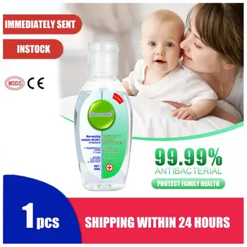 

Water Free hand Sanitizer 75% Alcohol 50ml Bacteriostasis Gel Portable Hand Disinfection Sterilization Gel Keep Car Cleaning