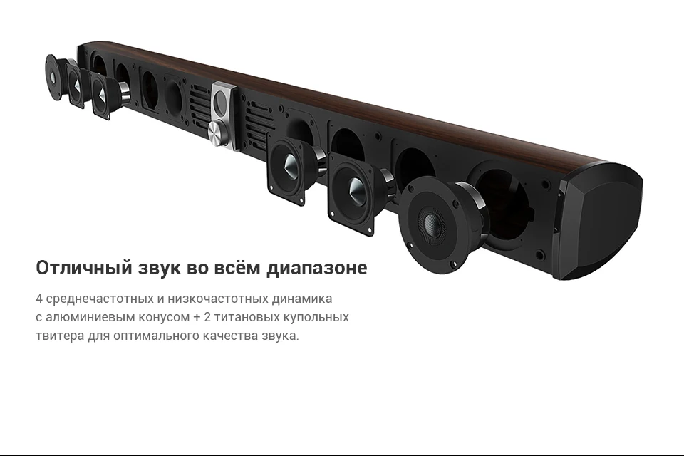 Колонки Edifier S50DB, Подержка Bluetooth, [Официальная гарантия 1 год, от 2 дней]