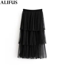 Модная женская фатиновая юбка Za, весна-осень, асимметричные плиссированные сетчатые юбки, эластичные Плиссированные Длинные женские юбки с высокой талией