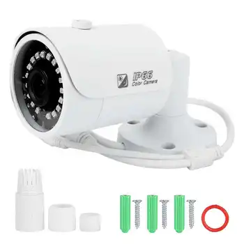 

2.0MP 1080P Outdoor IP Network Camera for Onvif Security Waterproof IR Night Vision Camera