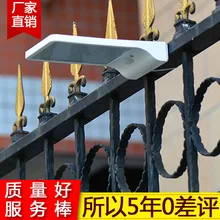 Солнечная энергия лампа Настенный светильник 36led лампа сад деревенский уличный фонарь инфракрасный датчик лампа водонепроницаемый