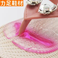 Полиуретановая накладка на переднюю ногу, плоская Зажимная накладка, Вьетнамки, Противоскользящий коврик, силиконовая половинная накладка, противоскользящая Массажная АРКА, передняя половинная накладка