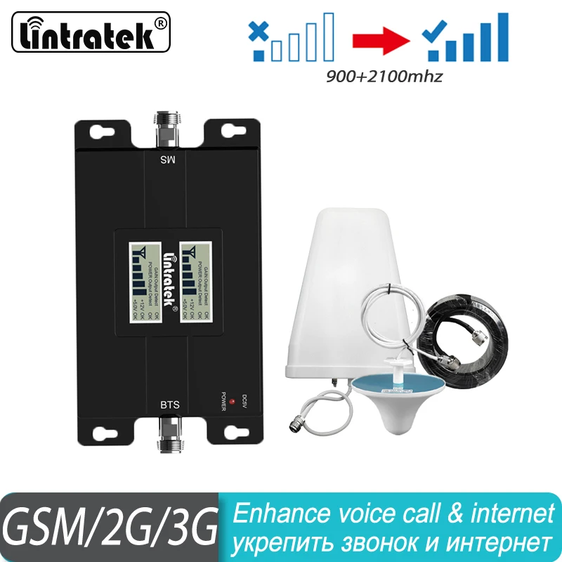 Усилитель GSM 900 3G 2100 МГц двухдиапазонный репитер UMTS усилитель для телефона WCDMA
