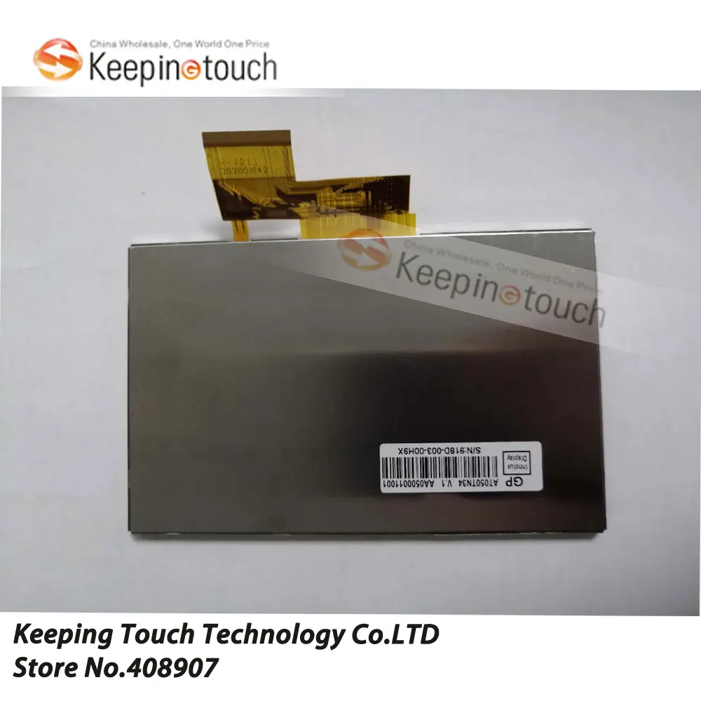 Garmin Nuvi 1490 1490T 1490LMT AT050TN34 LCD ÷, ġ ũ Ÿ