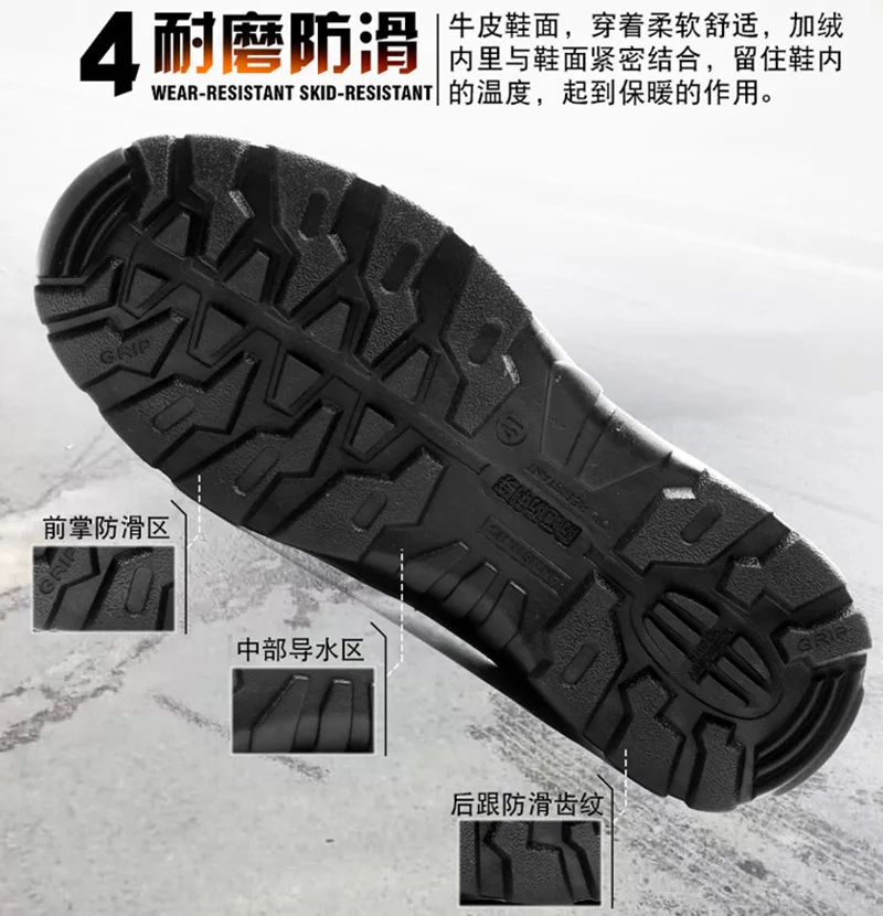 Work Cotton Shoes Anti-smashing Anti-piercing Wear Winter Plus Velvet Plus Thick High Help Work Anti-slip Labor Protection Shoes