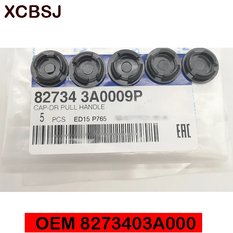 5 шт. дверная ручка для Hyundai IX35 TUCSON IX 827343A000 82734 3A000|Гайки и болты| |