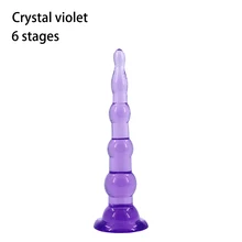 Anal Beads Jelly Anal Plug Butt Plug G-spot Prostate Massager Silicone Adult Sex Toys For Woman Men Gay Erotic Products