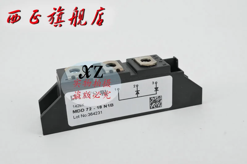 

MDD72-18N1B power diode module , spot--XZQJD