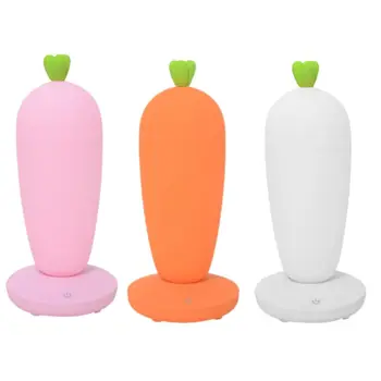 

USB Carrot Table Lamp Touch Sensor Switch 3 Modes Lovely Nightlight for Bedroom High Quality and Brand New