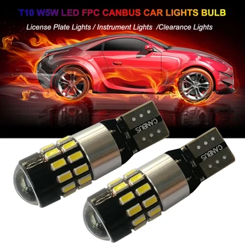

FPC LED T10 W5W 194 168 Canbus Car Light Bulb Luces Para Auto Lights For Voiture Interior Carro Coche Luz Accessories Automotivo