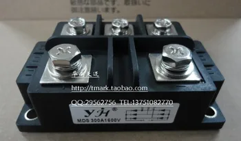 

Specials featured 400A 1200V three-phase rectifier module MDS400A1600V MDS300A1600V--SZHSX