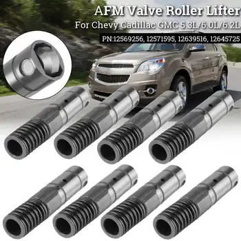 

HT-2303 12569256 12571595 12639516 Active Fuel Management AFM Roller Lifter For Chevy for Cadillac for GM 5.3L 6.0L 6.2L