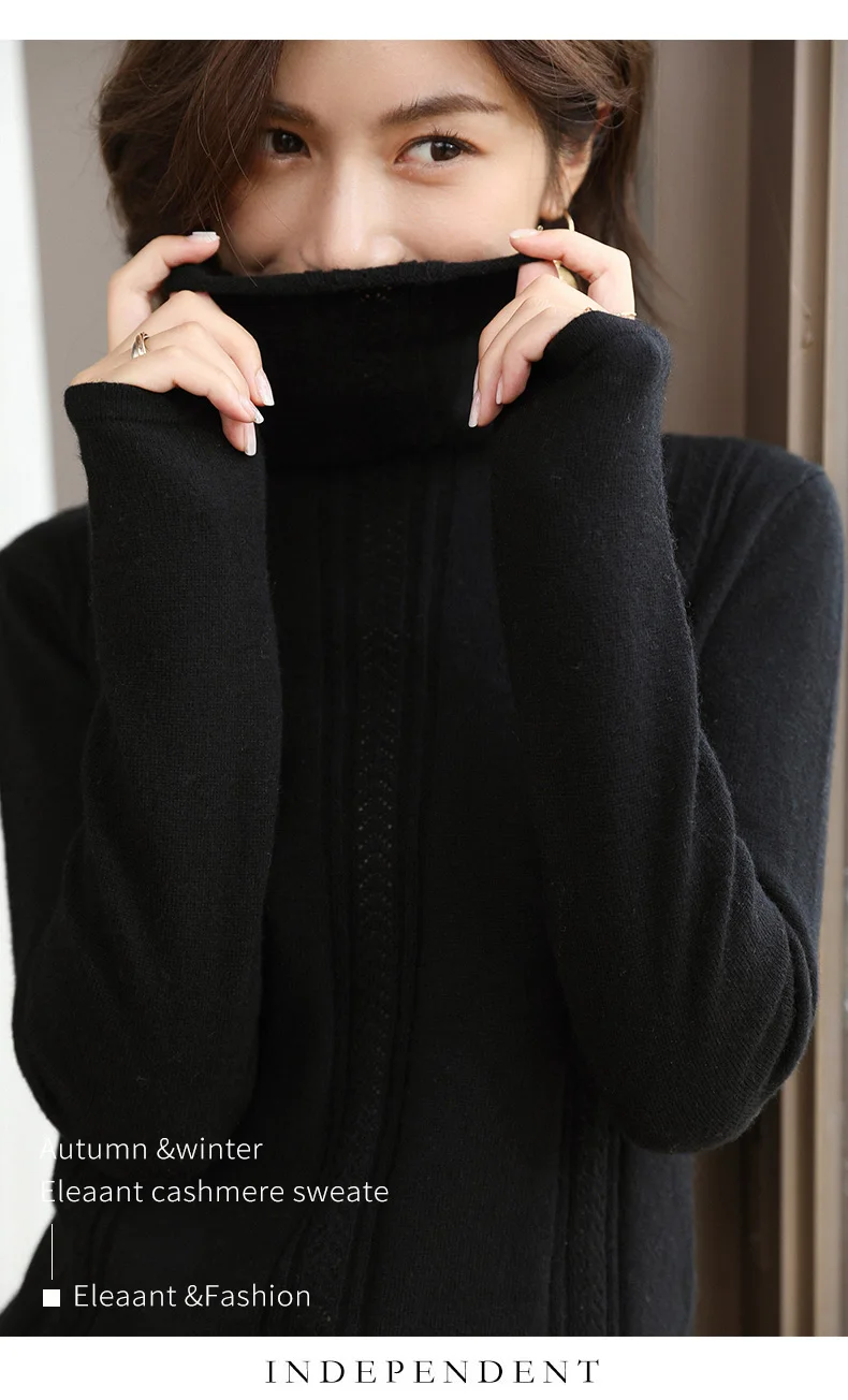 BELIARST Autumn and Winter New Pile of Cashmere Sweater Women's Pullover Sweater Was Thin Hollow Knit Bottoming Sweater