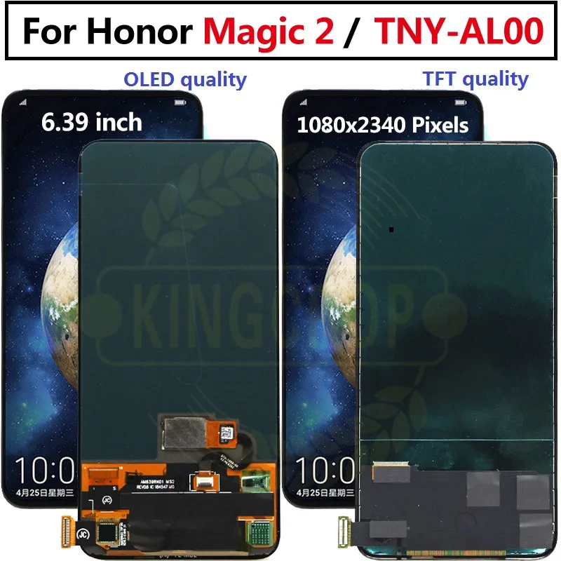 honor magic 2 6GB/128GB kirin980 全付属品おまけ Huawei Honor Magic 2