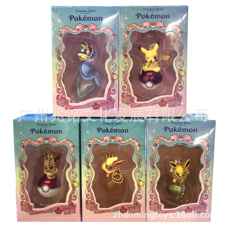 Pokemon Pet Elf Покемон Пикачу Ибрагимович Капсульная игрушка брелок подвеска
