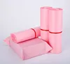 Light Pink Poly Mailer Adhesive Envelope Bag DIY Plastic Mailing Clothing Dress Gift Box Underwear Toys Shoes Packaging Pouches 5