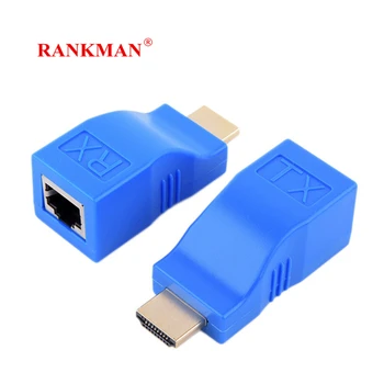 

Rankman HDMI Extension to RJ45 Lan Network Adapter Cat5e Cat6 Ethernet Cable 20m Transfer 720p/1080p Video for Laptop PC DVD TV