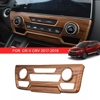

Peach Wood Grain Center Console CD Panel Cover Trim for Honda CRV CR-V 2017-2020