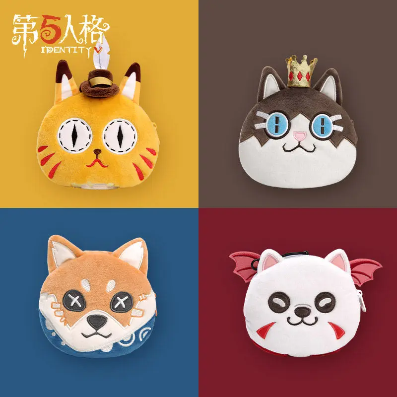 

Game Identity V Follower Pet Mr. beard Alexander Shiba Inu Lost Dog Cosplay Cute Coin purse Bags Pendant Mini Change Wallet Gift