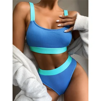 Metallic Accent High Waist Bikini 4