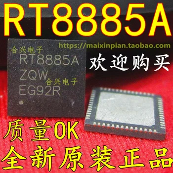 

50pcs/lot RT8885A RT8885AZQW QFN new original