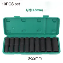 10 шт. глубокое ударное Гнездо 8-22 мм метрический привод сильный и сверхмощный набор гнезд для гаечного ключа адаптер Ручной инструмент и ремонт проект