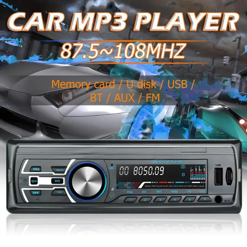 RM-JQ1584 С MP3-плеером 1 Din автомобиль в тире стерео аудио загрузка сопротивление 40HM SD карта воспроизведения USB FM Bluetooth головное устройство Универсальный