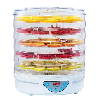 

5-Layer Frequency Conversion Automatic Food Dehydrator Snacks Dehydration Household Fruit Vegetable Dry Machine Pet Food Dryer