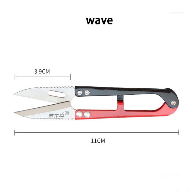 Professional Stainless Steel Embroidery Scissors-Sharp Precision Sewing & Craft Scissors for Thread Cutting, Fabric Trimming -