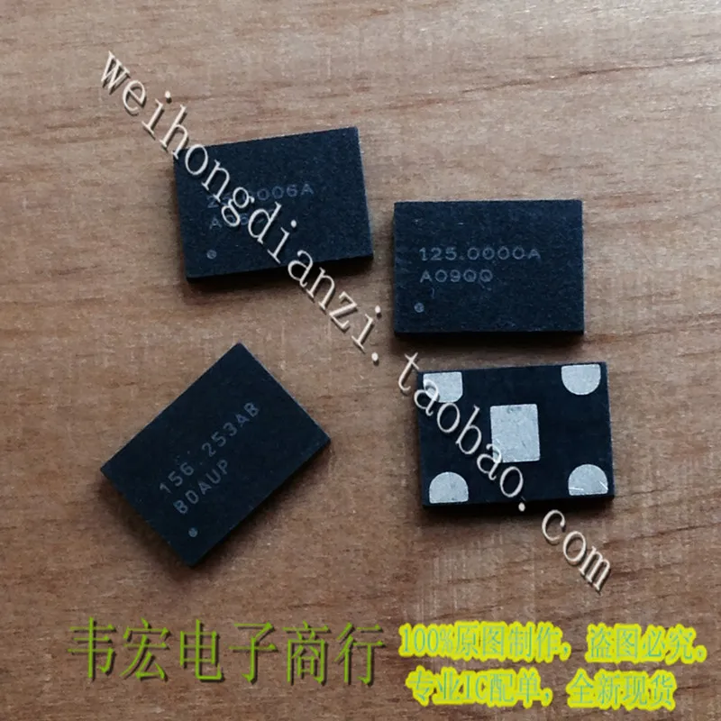 

Free Delivery.TXC A06CQ 25.0006A B0AUP 156.2534B A09QQ 125.0000A crystal QFN5