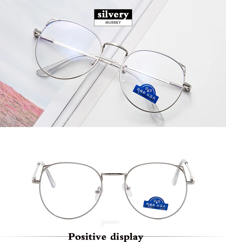 Женские Кошачьи глаза сексуальный супер металлическая рамка анти- голубые компьютерные очки