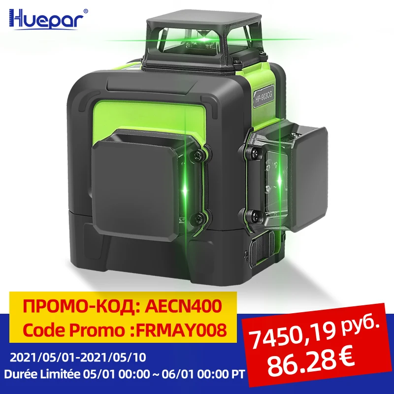 Huepar 12 Lines 3D Cross Line Laser Level Green Laser Beam Line Self-Leveling 360 Vertical & Horizontal Cross Super Powerful