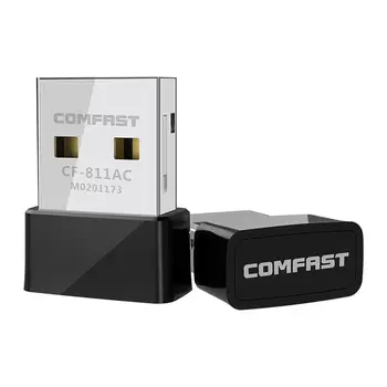 

Comfast CF-811AC 650Mbps Wireless USB Wifi Adapter Receiver 2.4+5 Ghz USB Wifi 802.11n/g/b/ac Network Card For PC Wi-fi Dongle