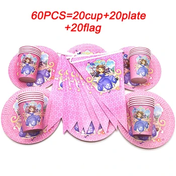 

Disney Princess Sofia Theme Tableware Set Girls Plate Cup Banners Flags Kids Birthday Party Decoration Supplies Set For 20Person