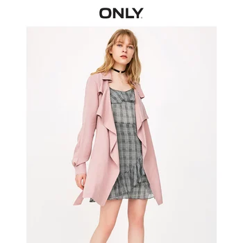 

ONLY Women's Light-weight Lace-up Waist Trench Coat | 118336536