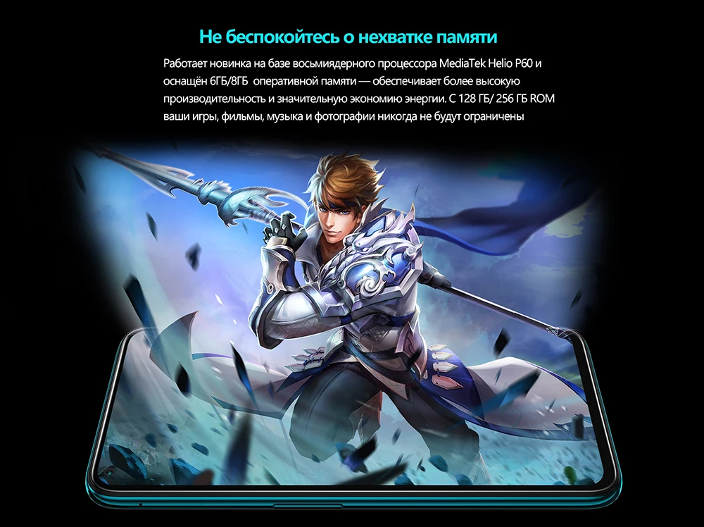 x30俄语长图.02jpg_03