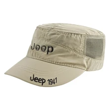 Плоская кепка Повседневная Военная уличная солнцезащитная Кепка быстросохнущая бейсбольная Спортивная Регулируемая головная Кепка для пеших прогулок для взрослых Летняя мода для рыбалки и гольфа