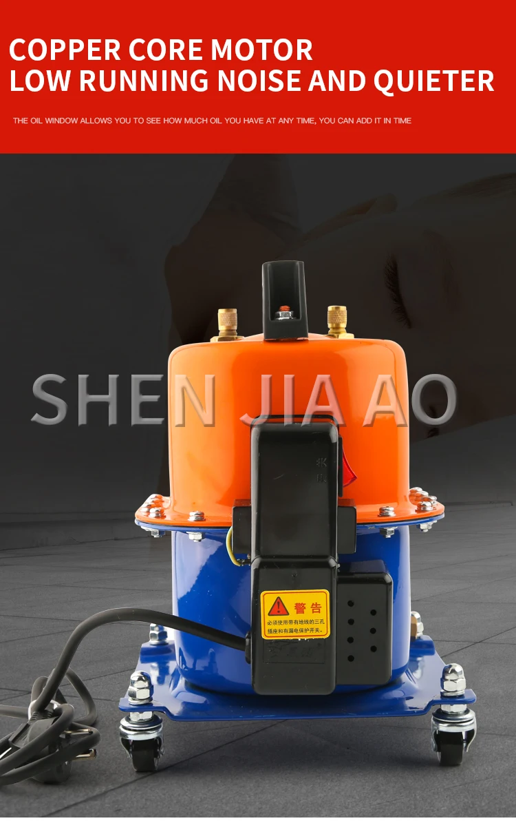 Car air conditioner vacuum pump JT-990 refrigerator repair tool tire pumping ref