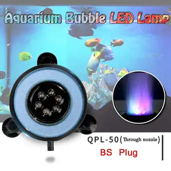 

Led Aquarium Air Bubble Light Fish Tank Air Curtain Bubble Stone Disk with 6 Color Changing Leds Aquarium Decorate Light EU/UK