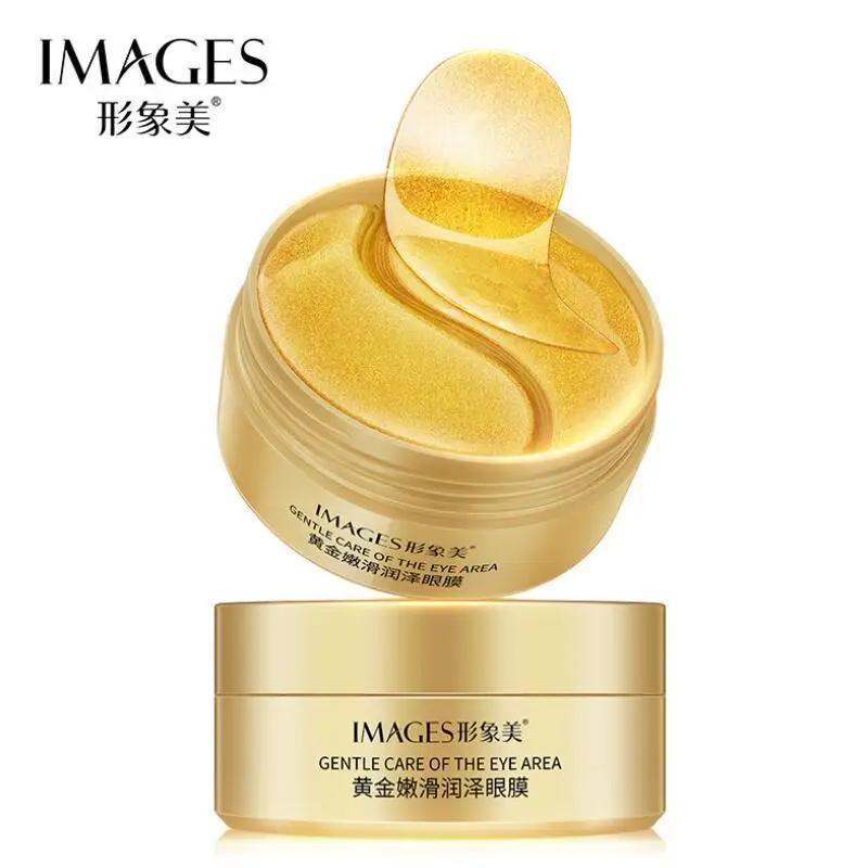 

IMAGES 24K Gold Eye Mask Moisturizing Hydration Eye Patches Anti-Wrinkle Remove Dark Dircles Eyes Pads Eyes Skin Care 60pcs