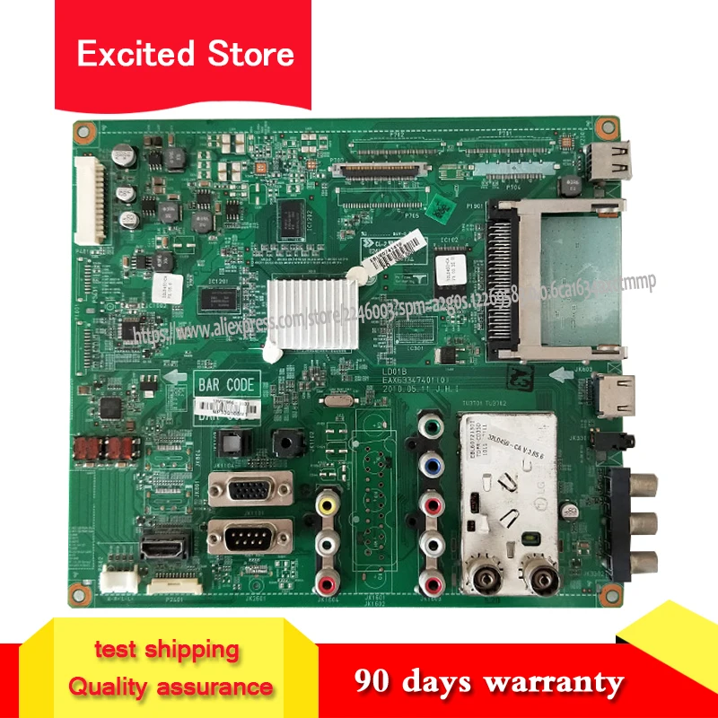 Для LG 32LD450C-CA материнская плата EAX63347401 Рабочая 32 дюймов LC320WUG экран | Мобильные