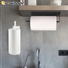 Kitchen Self-Adhesive Roll Rack Paper Towel Holder Tissue Hanger Organizer Punch-free No-Drill Bathroom Household Tissue Hook
