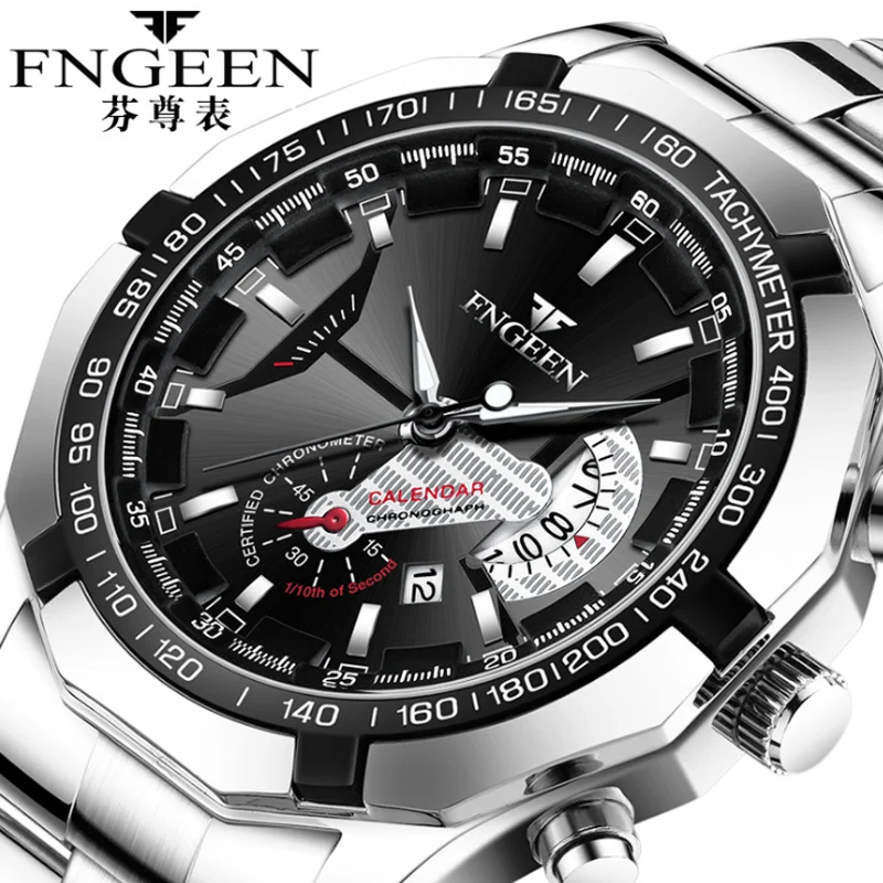 Watch Men's Luminous Waterproof Calendar Fashion Quartz Watch Student Sports Steel Band Large Dial Non Mechanical Men's Watch