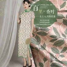 Печатный шелк стрейч-сатин 118 см Ширина 19 momme/чистый шелк Ткань для шитья платьев женские вечерние ночные платья