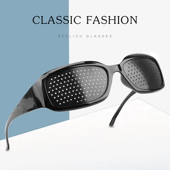 

LEEPEE Motorcycle Glasses Eyesight Improvement Eye Exercise Eyeglasses Pinholes Glasses Anti-fatigue Eye Protection Glasses