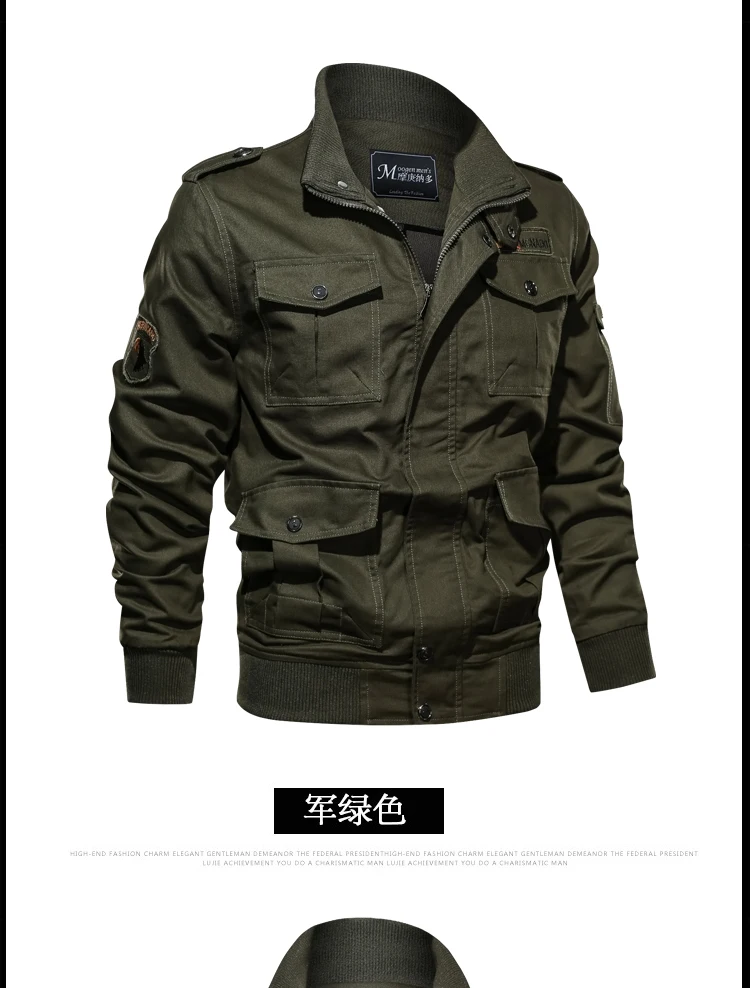Весенне-осенние куртки пилота для полетов, мужские военные тактические куртки, Мужская ветровка, куртка-бомбер, пальто, армейский chaqueta hombre